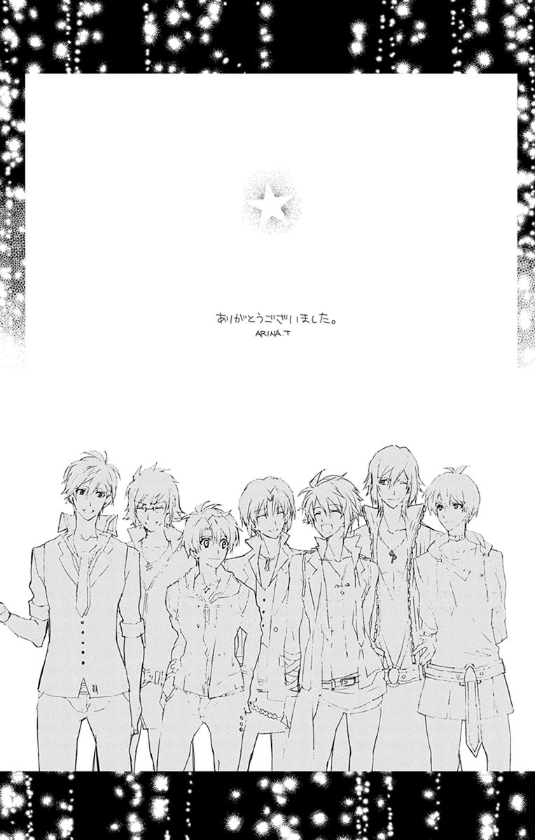 IDOLiSH7: Wish Upon a Shooting Star Chapter 7.5 page 7 - Chapter 7.5: Omake