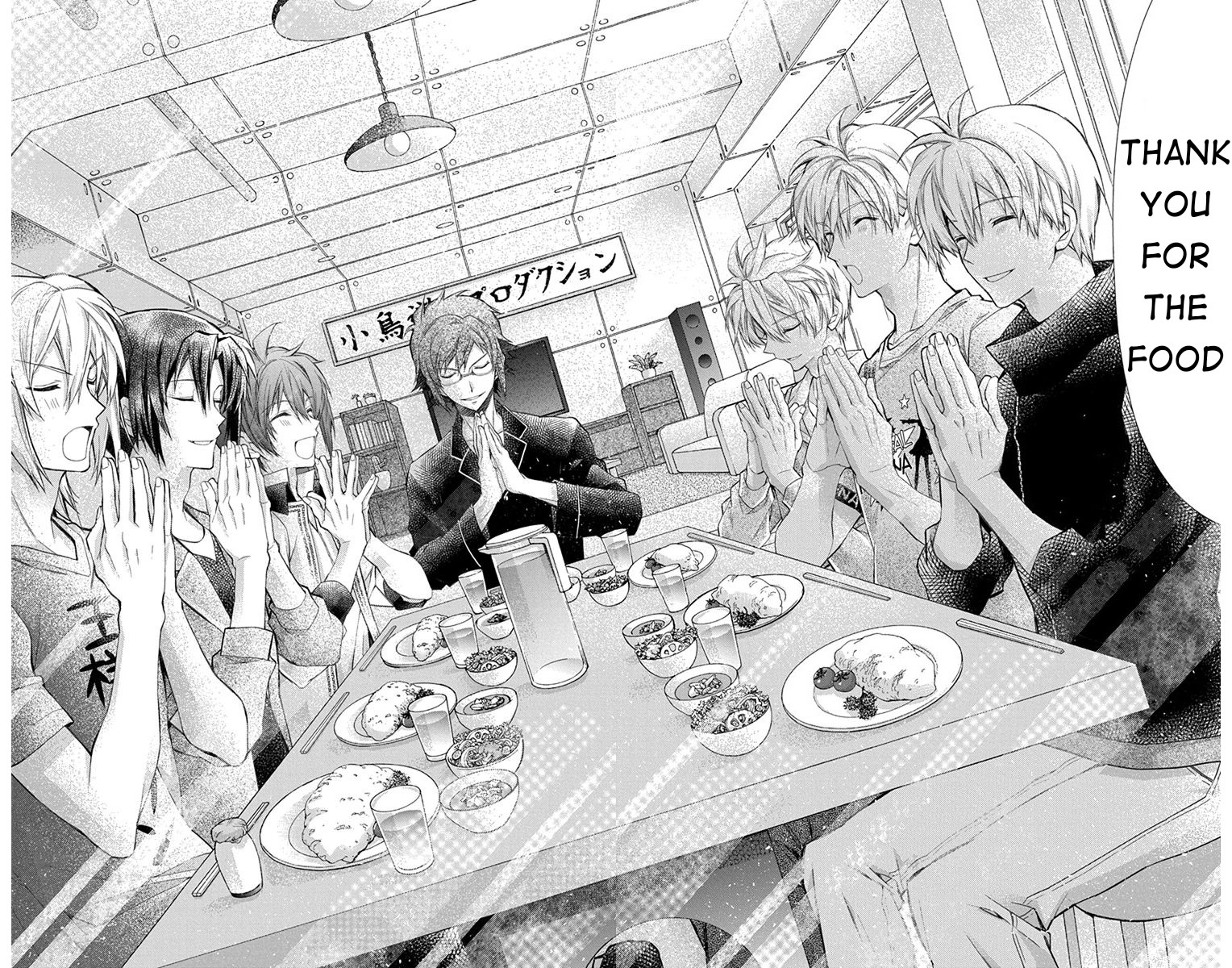 IDOLiSH7: Wish Upon a Shooting Star Chapter 7 page 33 - Chapter 7: Good Morning Laughter