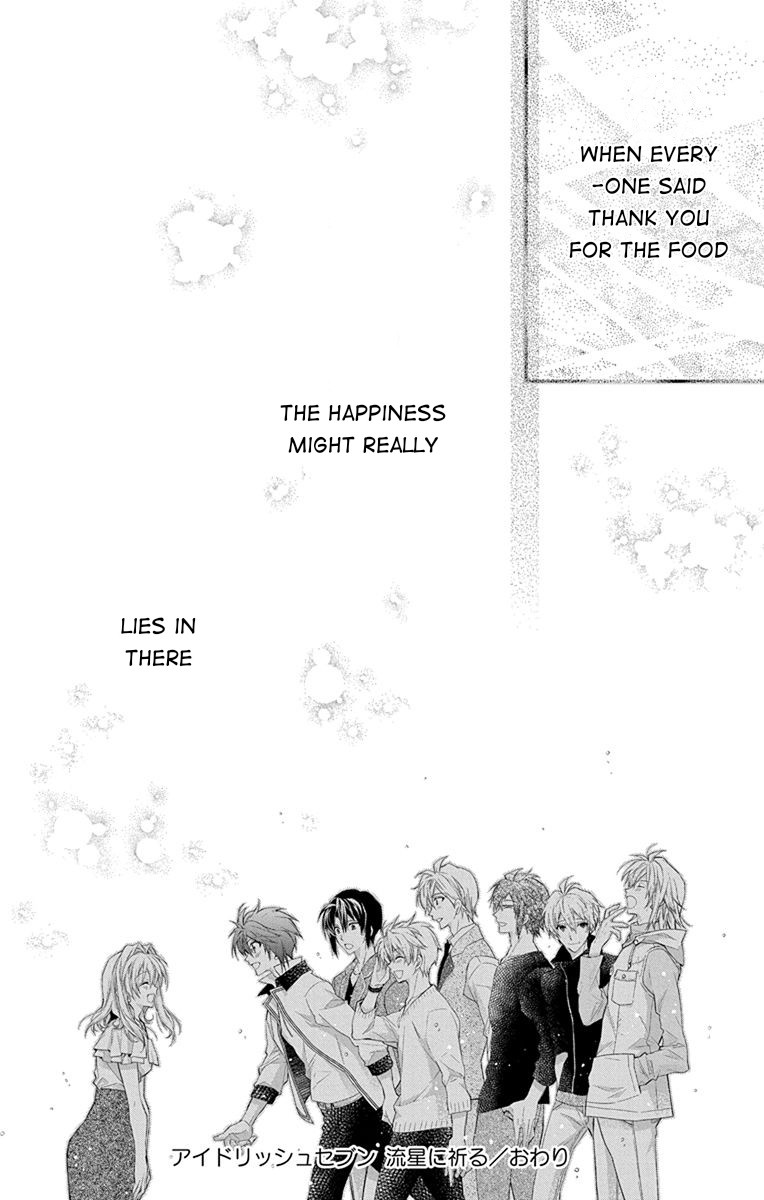 IDOLiSH7: Wish Upon a Shooting Star Chapter 7 page 34 - Chapter 7: Good Morning Laughter