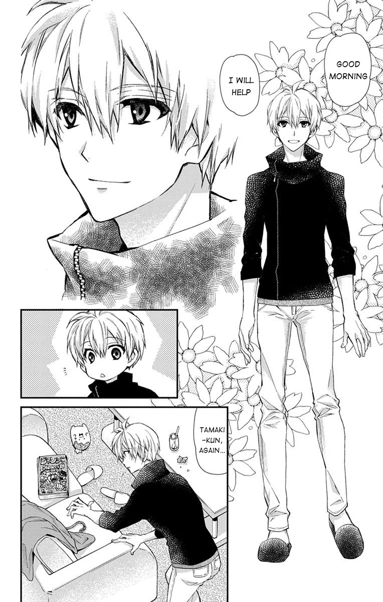 IDOLiSH7: Wish Upon a Shooting Star Chapter 7 page 4 - Chapter 7: Good Morning Laughter