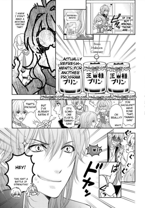 IDOLiSH7 Chapter 1 page 11 - Chapter 1