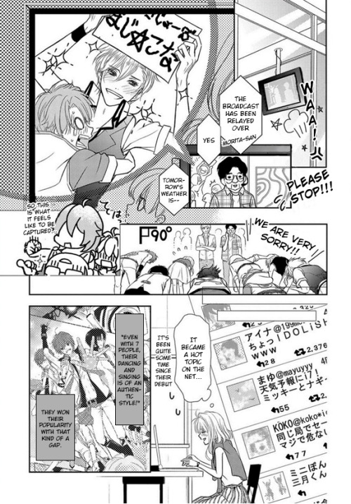 IDOLiSH7 Chapter 1 page 13 - Chapter 1