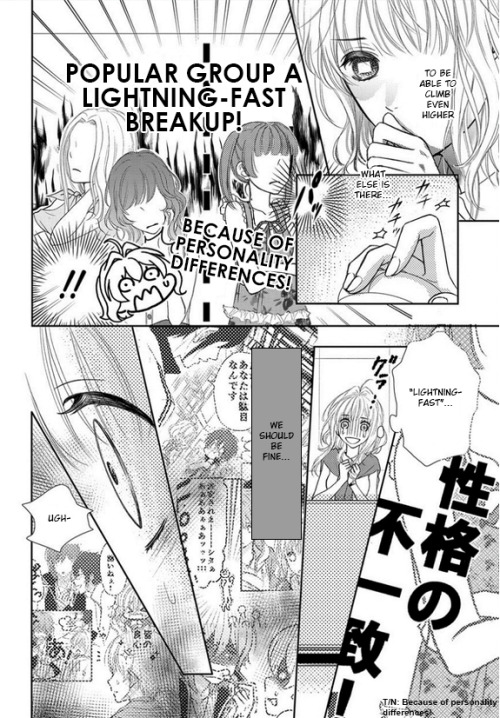 IDOLiSH7 Chapter 1 page 14 - Chapter 1