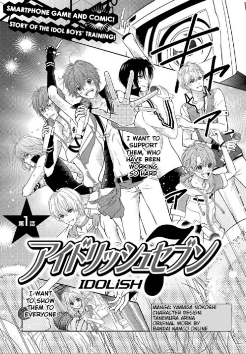 IDOLiSH7 Chapter 1 page 2 - Chapter 1