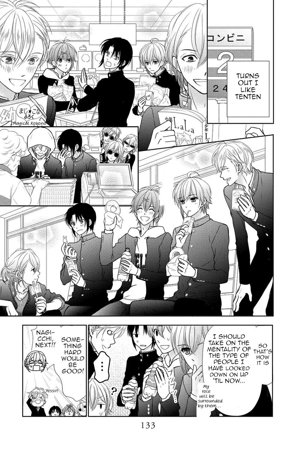 IDOLiSH7 Chapter 10 page 13 - Chapter 10