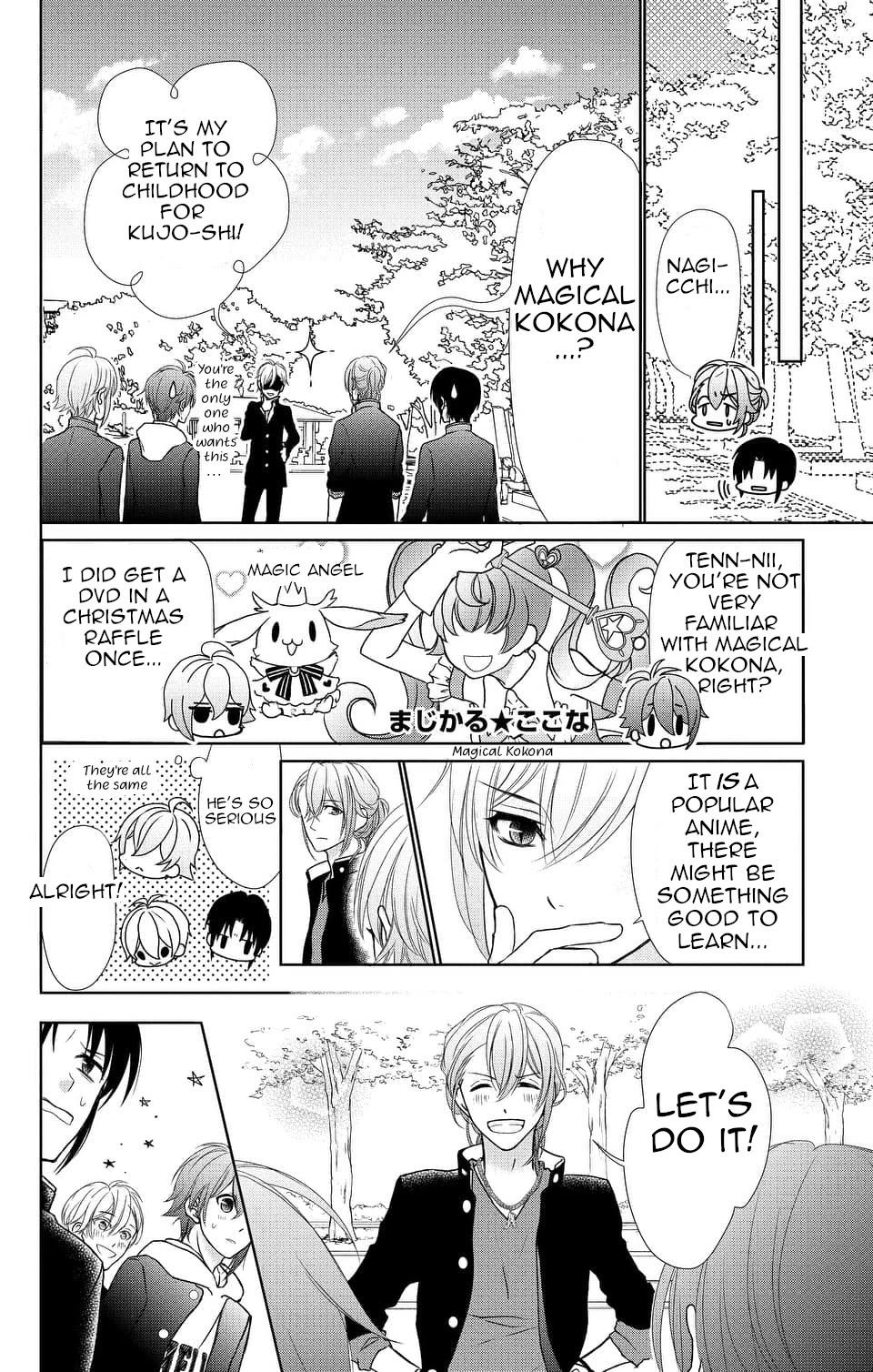 IDOLiSH7 Chapter 10 page 14 - Chapter 10