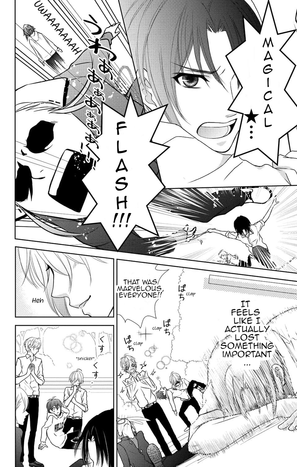 IDOLiSH7 Chapter 10 page 18 - Chapter 10