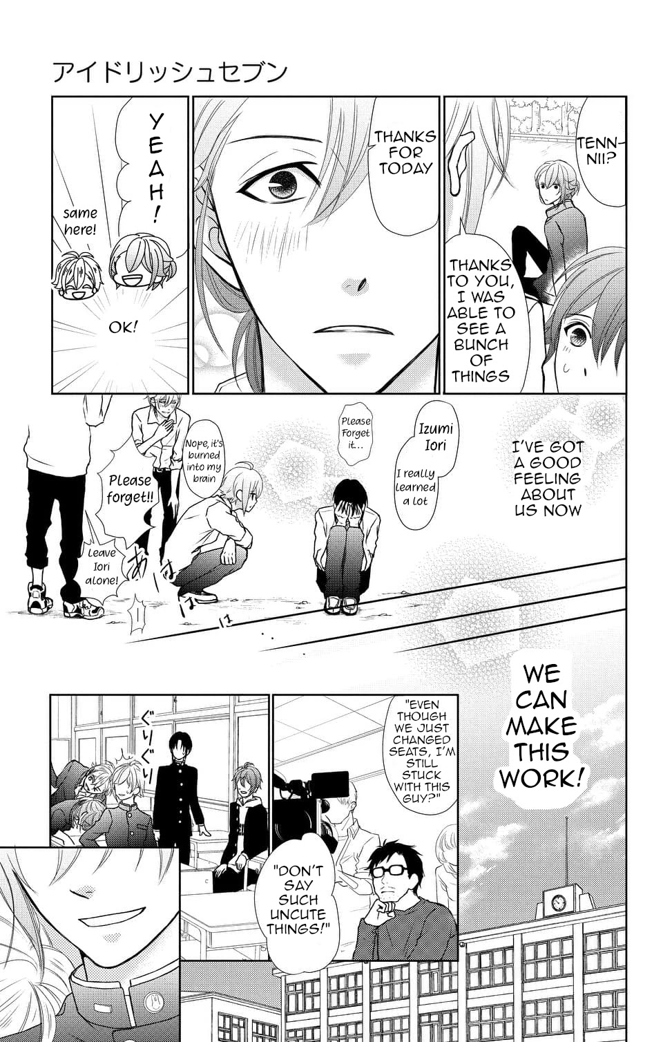 IDOLiSH7 Chapter 10 page 19 - Chapter 10