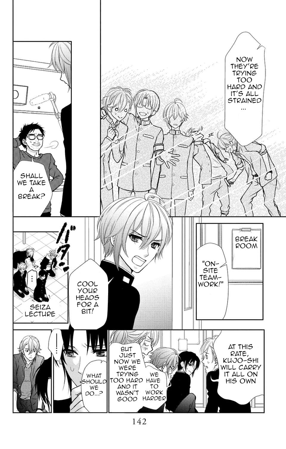 IDOLiSH7 Chapter 10 page 22 - Chapter 10