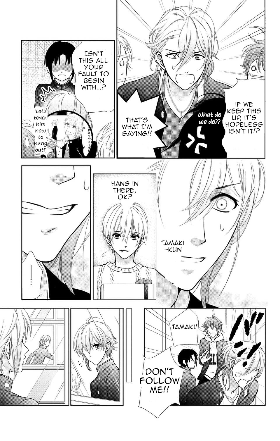 IDOLiSH7 Chapter 10 page 23 - Chapter 10