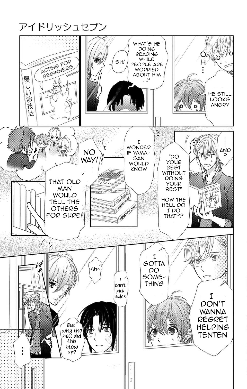 IDOLiSH7 Chapter 10 page 25 - Chapter 10