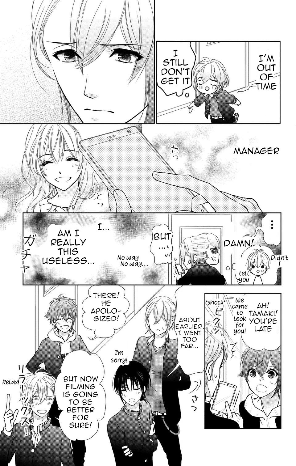 IDOLiSH7 Chapter 10 page 27 - Chapter 10