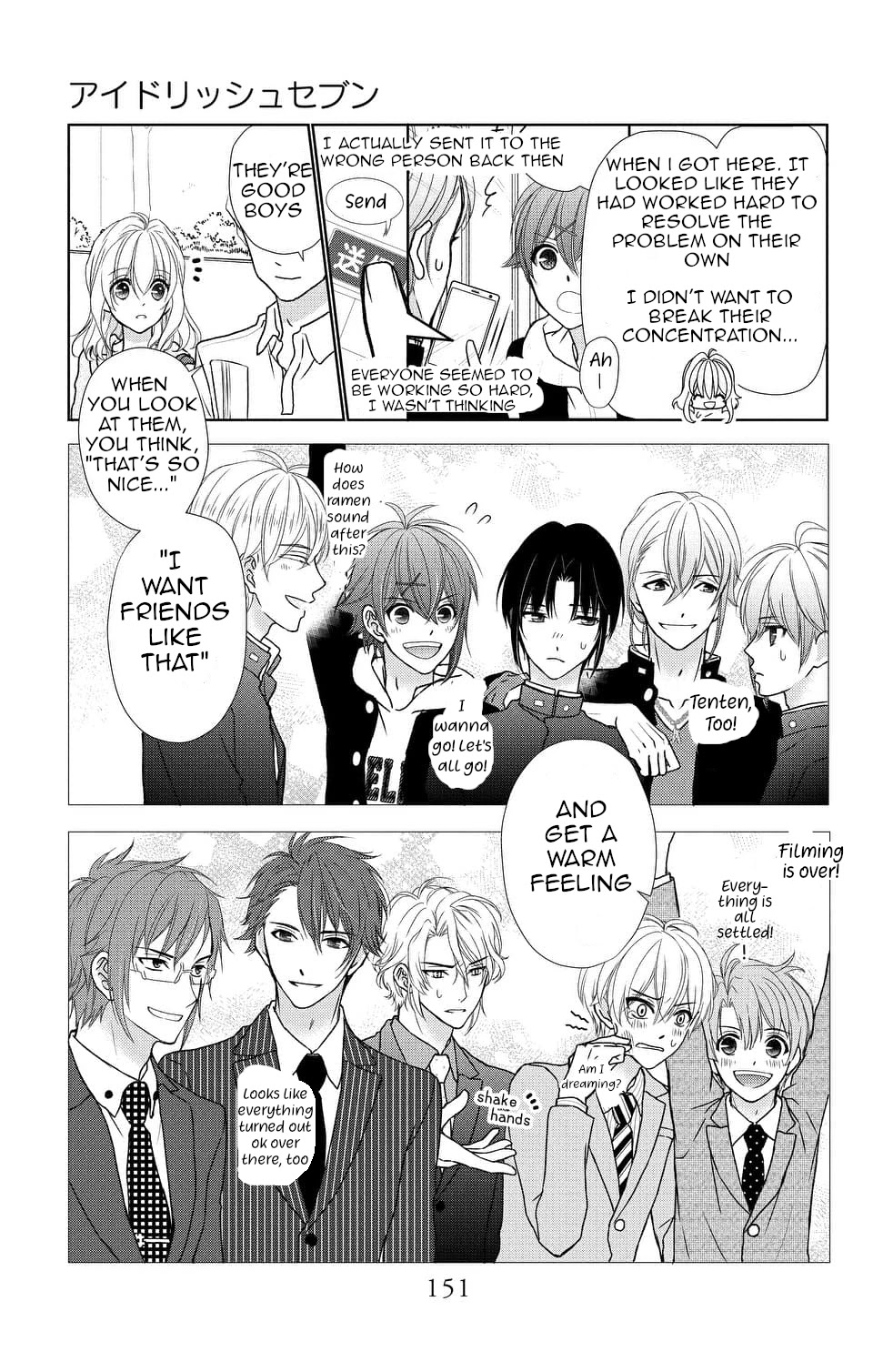 IDOLiSH7 Chapter 10 page 31 - Chapter 10
