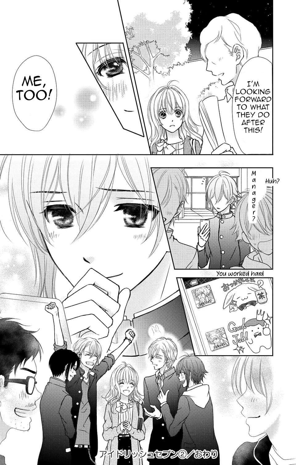 IDOLiSH7 Chapter 10 page 32 - Chapter 10
