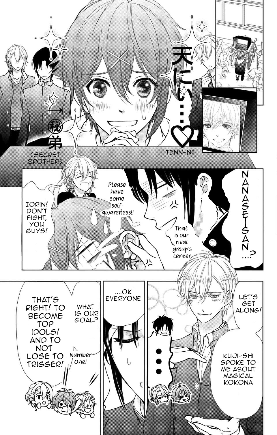 IDOLiSH7 Chapter 10 page 5 - Chapter 10