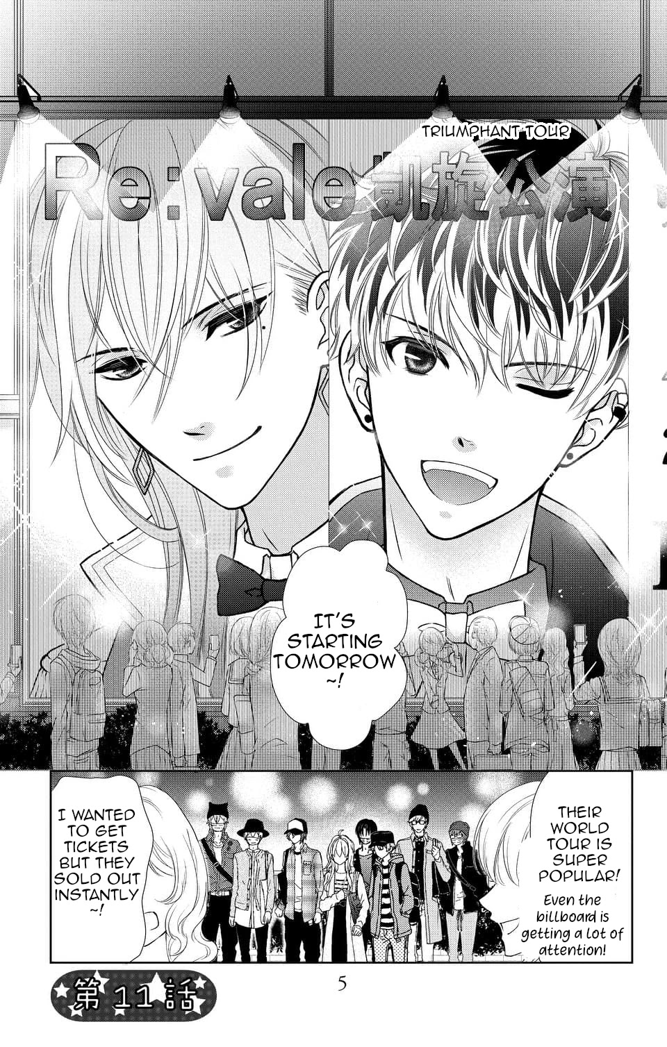 IDOLiSH7 Chapter 11 page 1 - Chapter 11