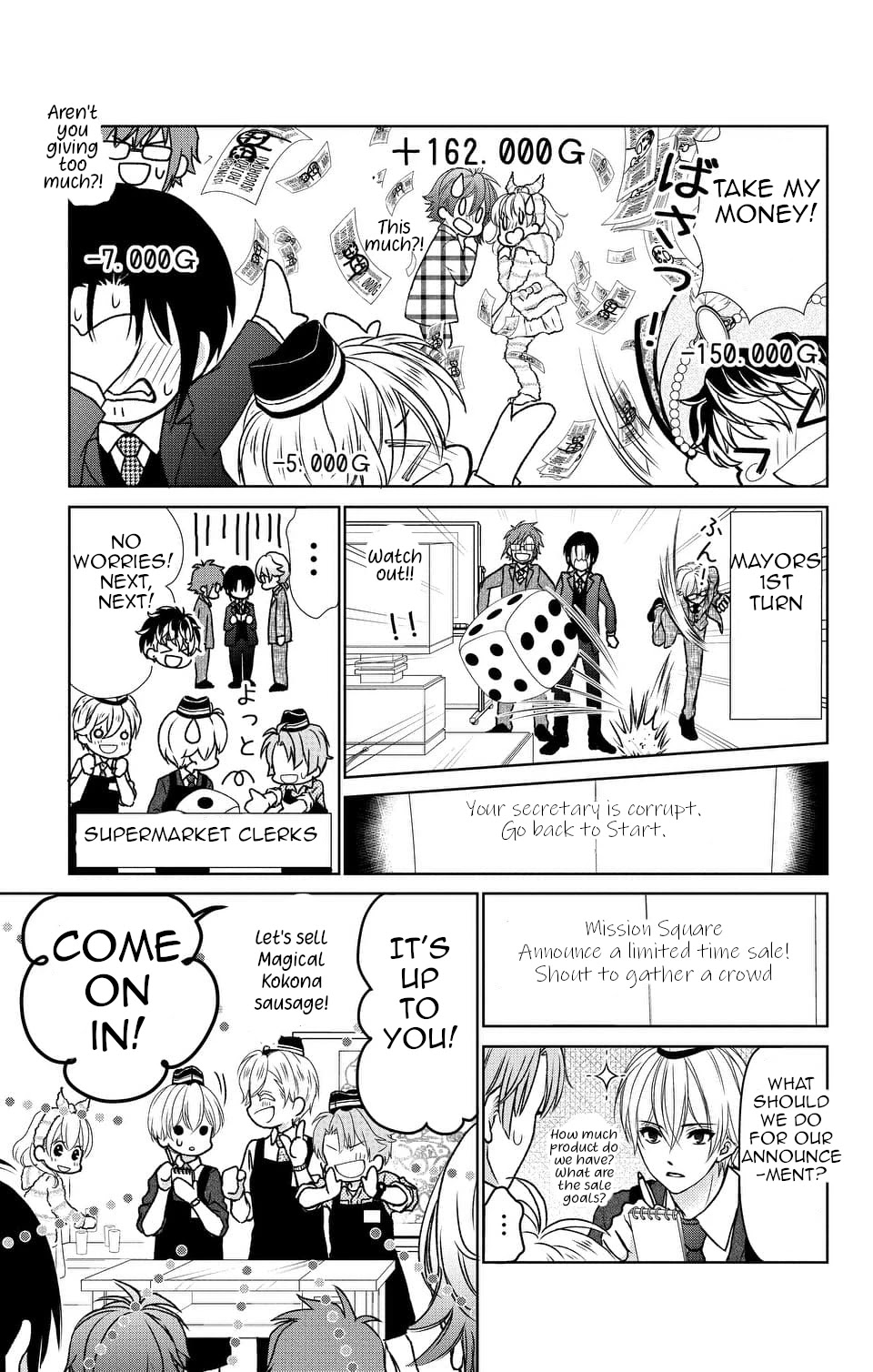 IDOLiSH7 Chapter 11 page 11 - Chapter 11