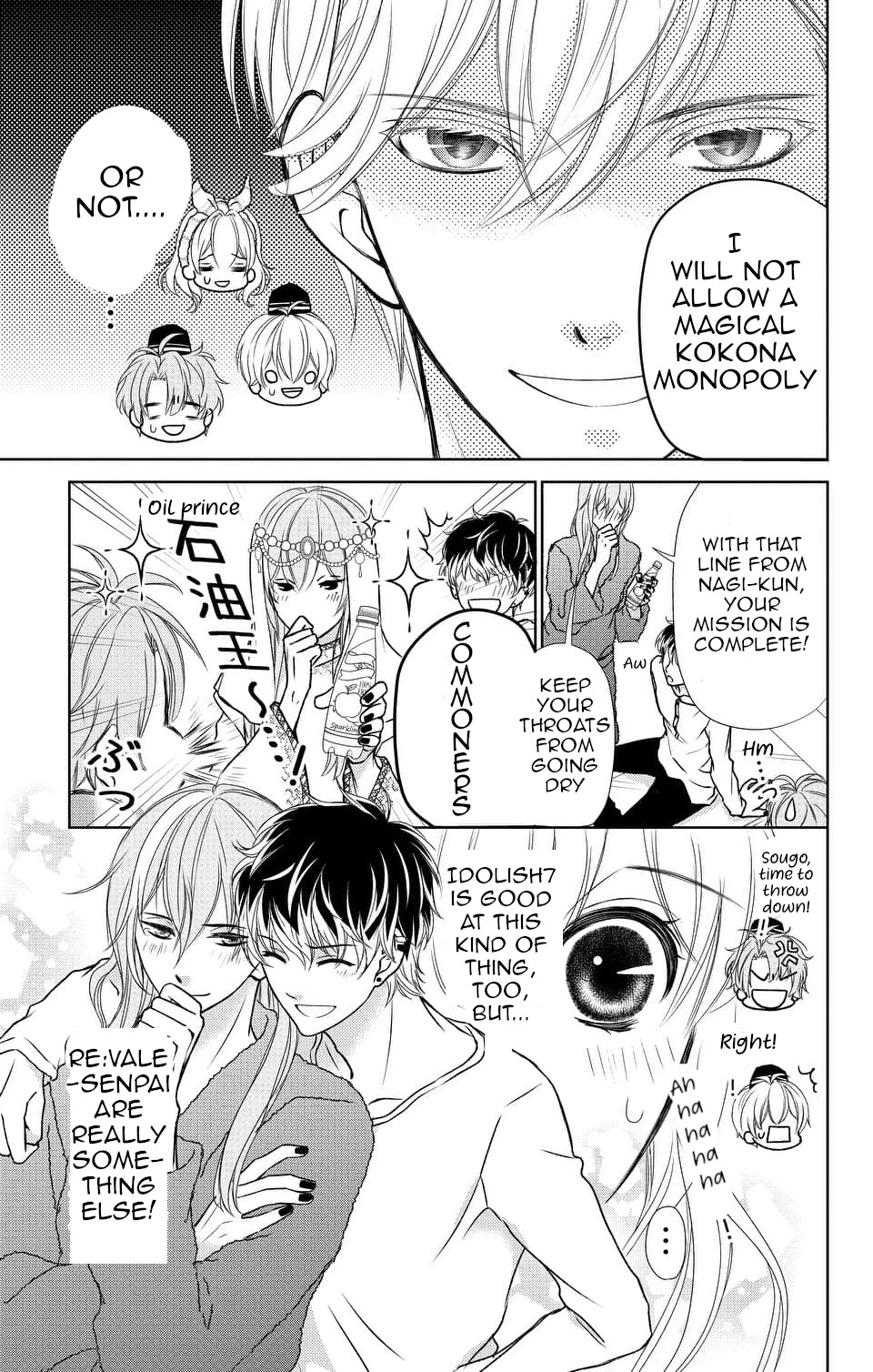 IDOLiSH7 Chapter 11 page 13 - Chapter 11