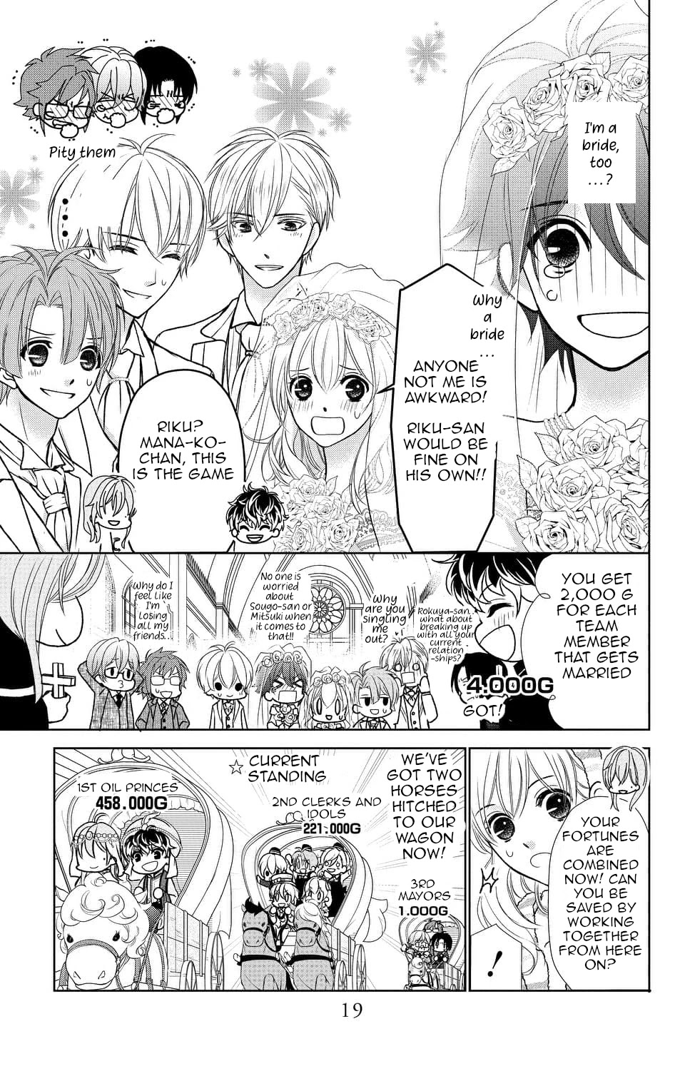 IDOLiSH7 Chapter 11 page 15 - Chapter 11