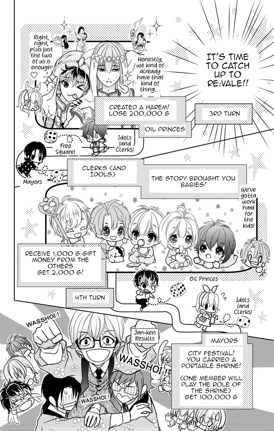 IDOLiSH7 Chapter 11 page 16 - Chapter 11