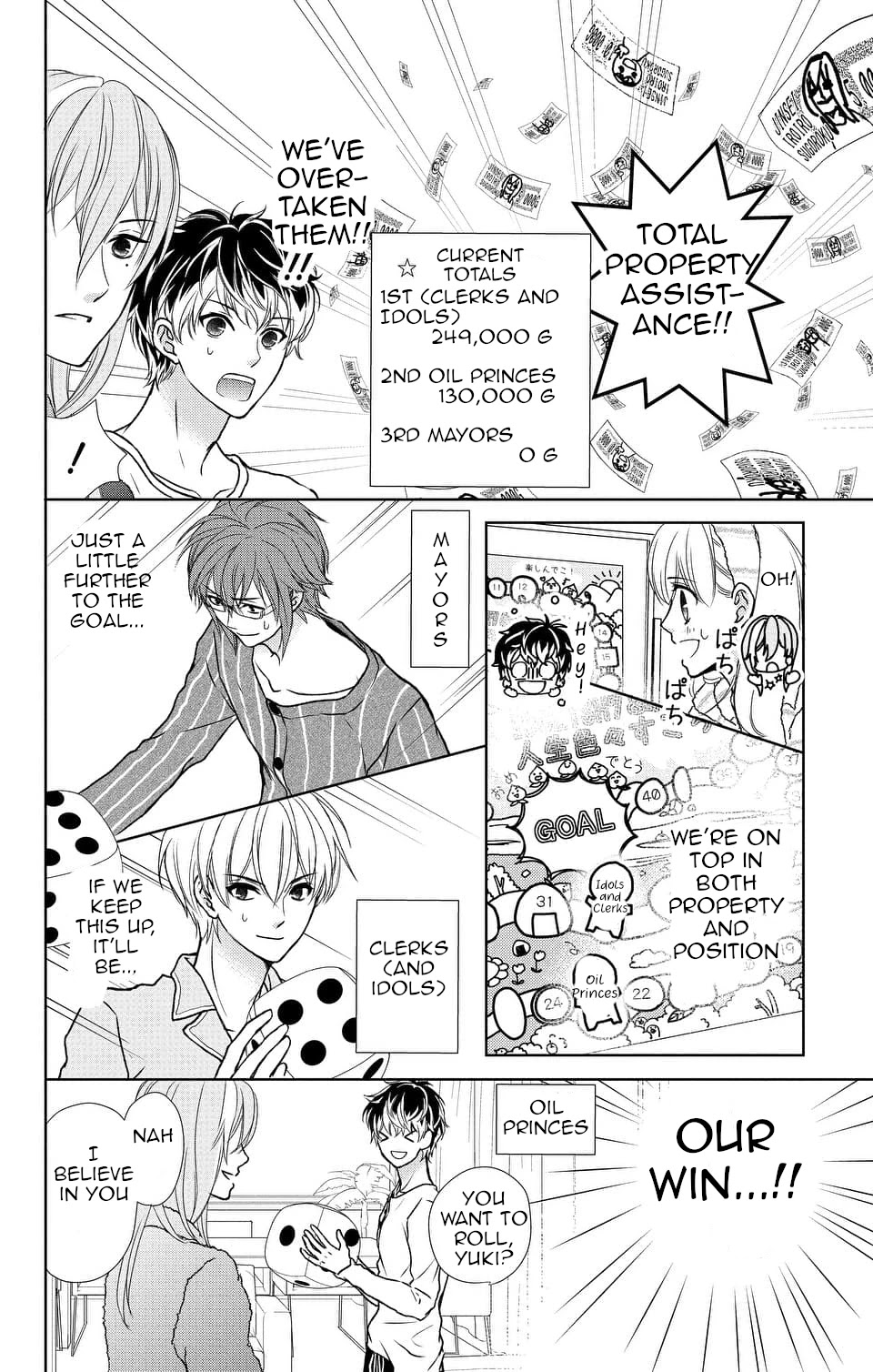 IDOLiSH7 Chapter 11 page 18 - Chapter 11