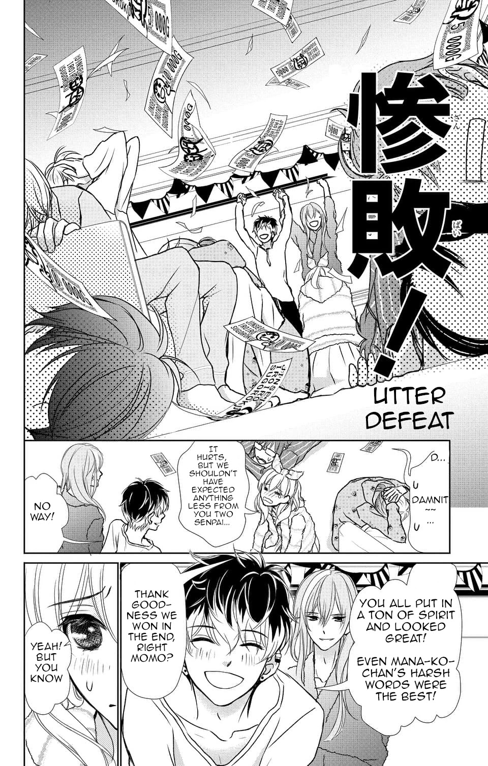 IDOLiSH7 Chapter 11 page 23 - Chapter 11