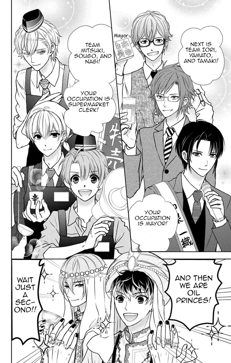 IDOLiSH7 Chapter 11 page 8 - Chapter 11