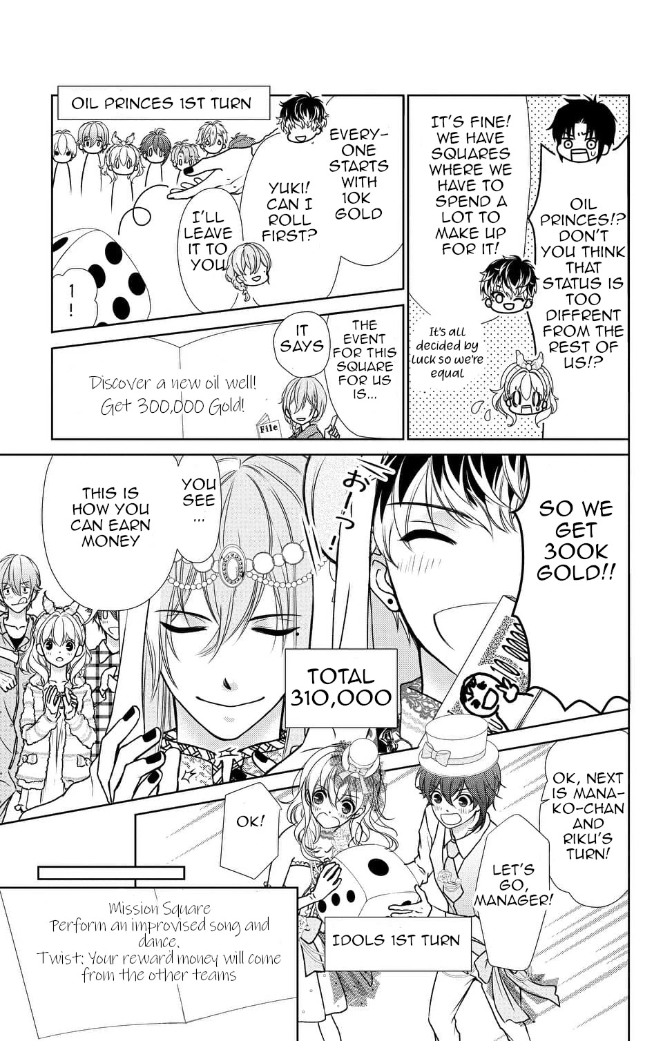 IDOLiSH7 Chapter 11 page 9 - Chapter 11