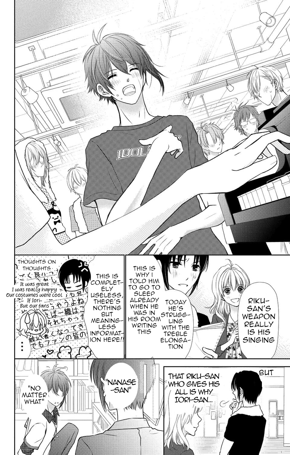 IDOLiSH7 Chapter 12 page 14 - Chapter 12