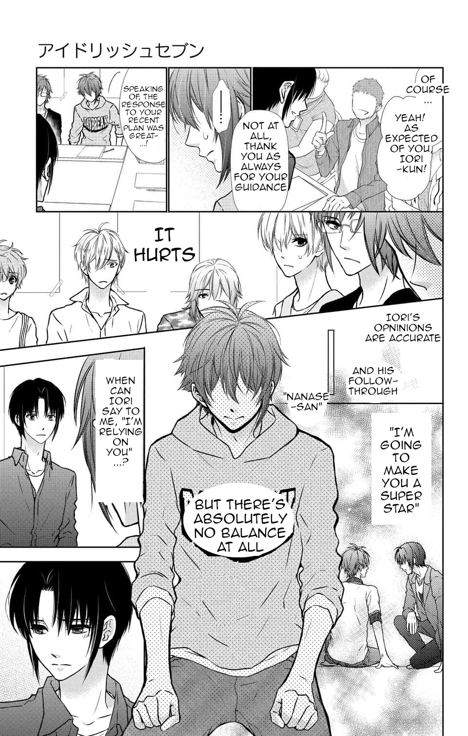 IDOLiSH7 Chapter 12 page 17 - Chapter 12