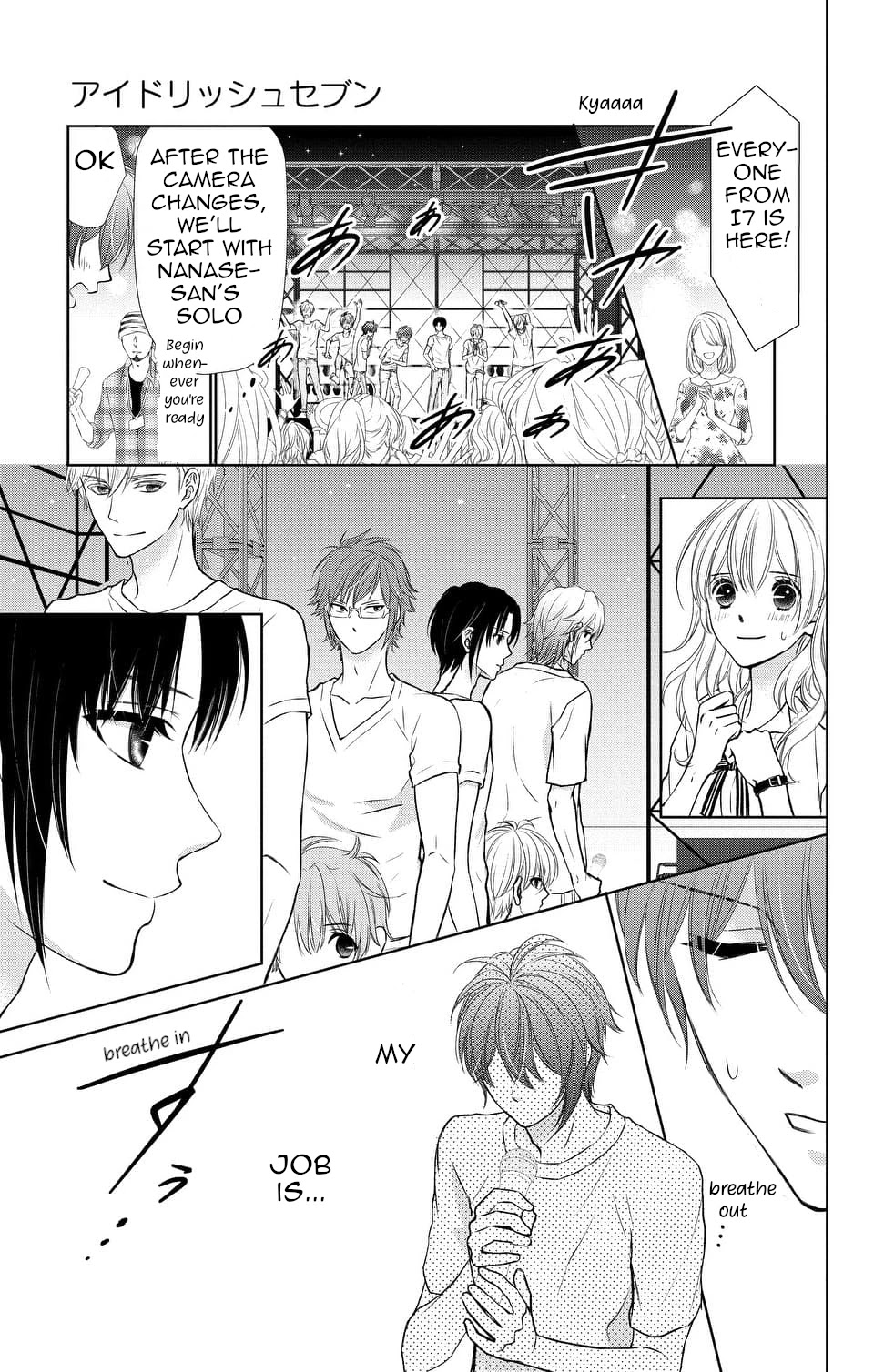 IDOLiSH7 Chapter 12 page 25 - Chapter 12
