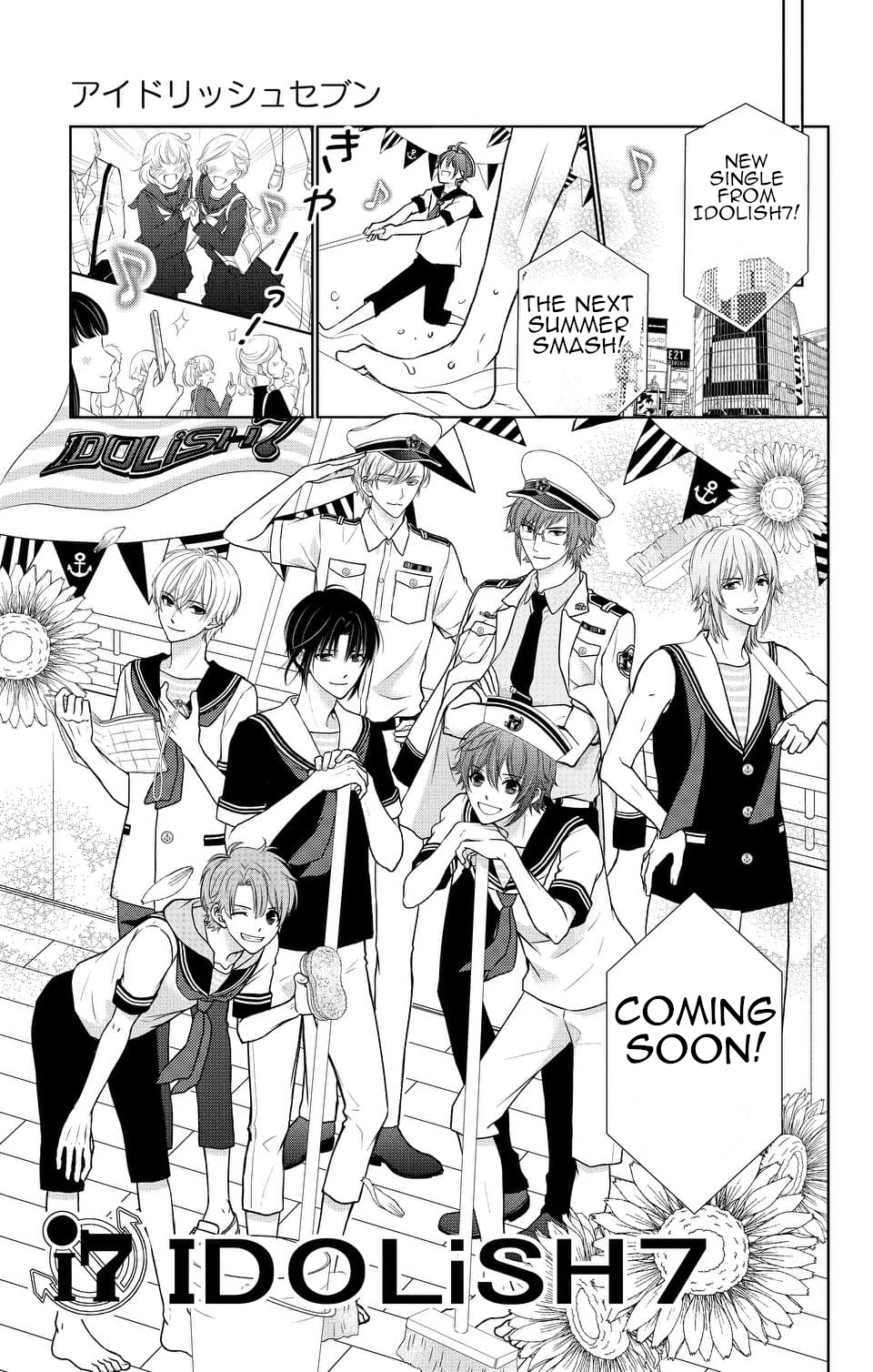IDOLiSH7 Chapter 12 page 5 - Chapter 12