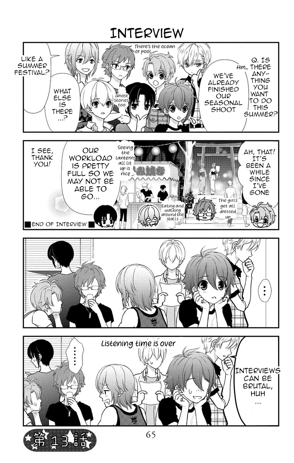 IDOLiSH7 Chapter 13 page 1 - Chapter 13