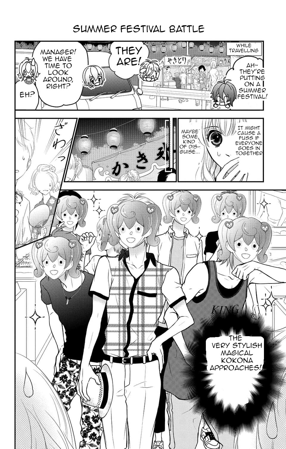 IDOLiSH7 Chapter 13 page 2 - Chapter 13
