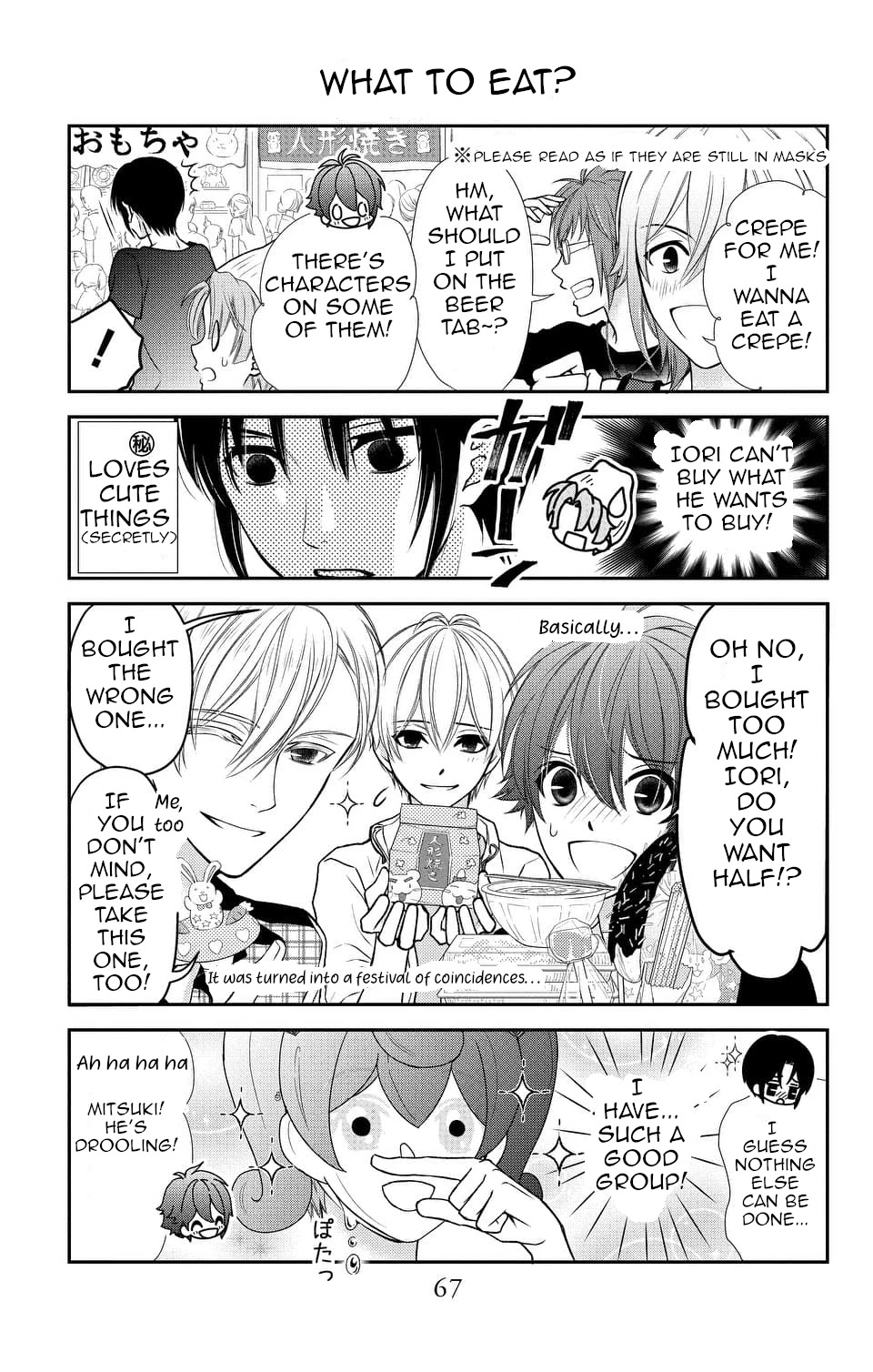 IDOLiSH7 Chapter 13 page 3 - Chapter 13
