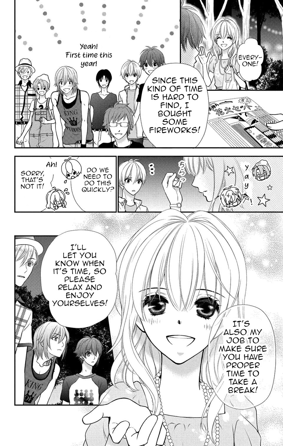 IDOLiSH7 Chapter 13 page 6 - Chapter 13
