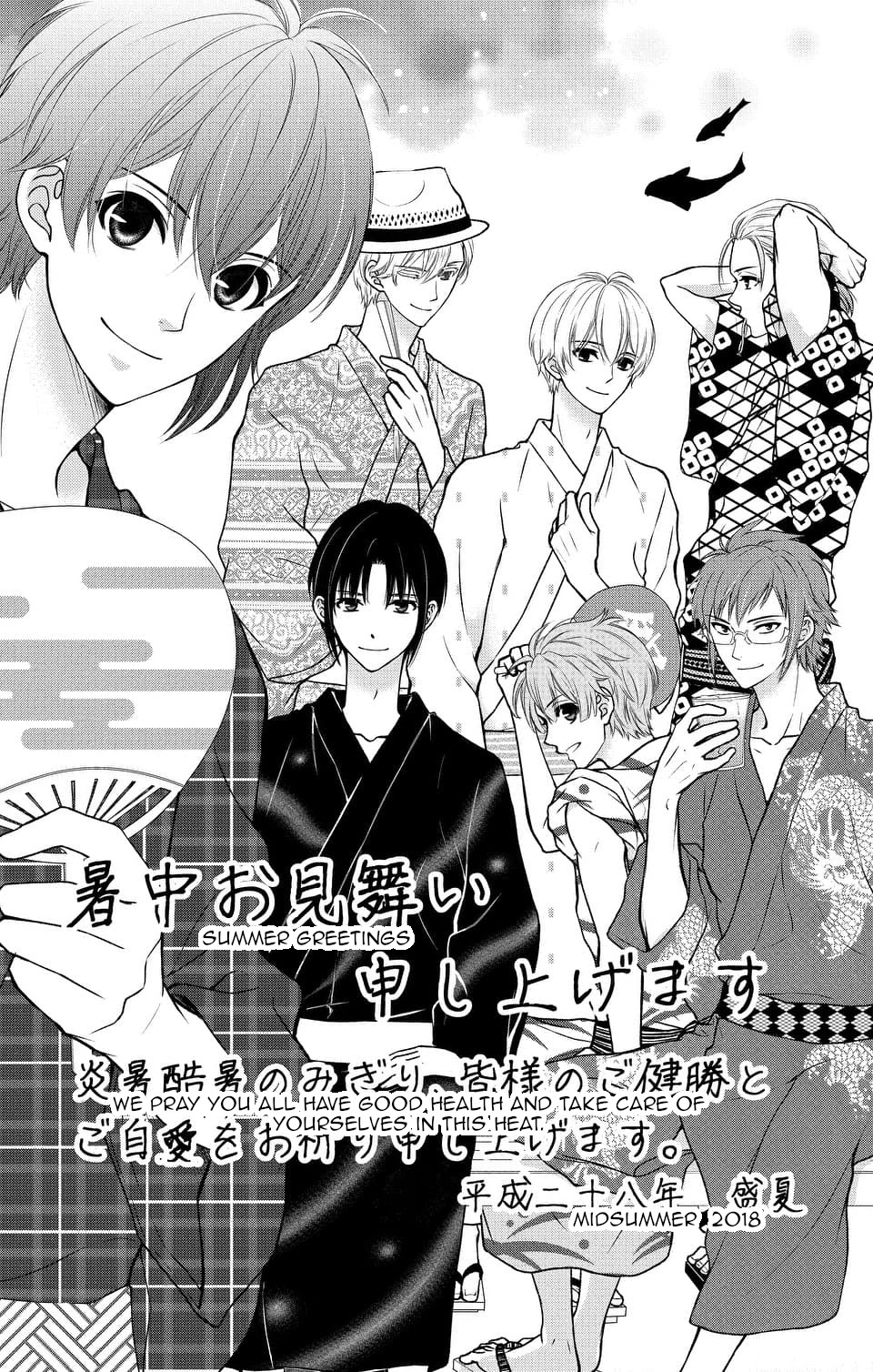 IDOLiSH7 Chapter 13 page 9 - Chapter 13
