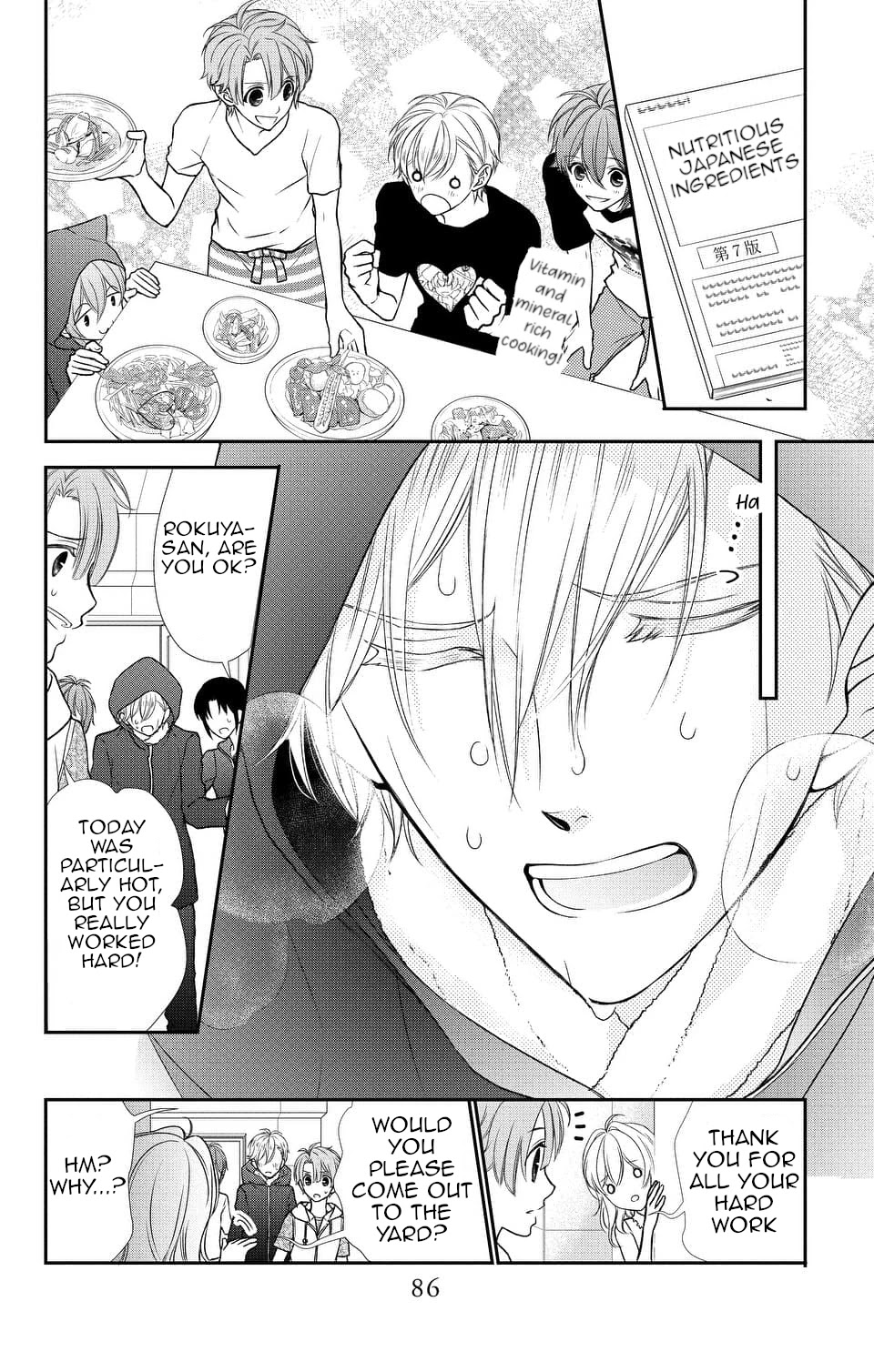 IDOLiSH7 Chapter 14 page 12 - Chapter 14