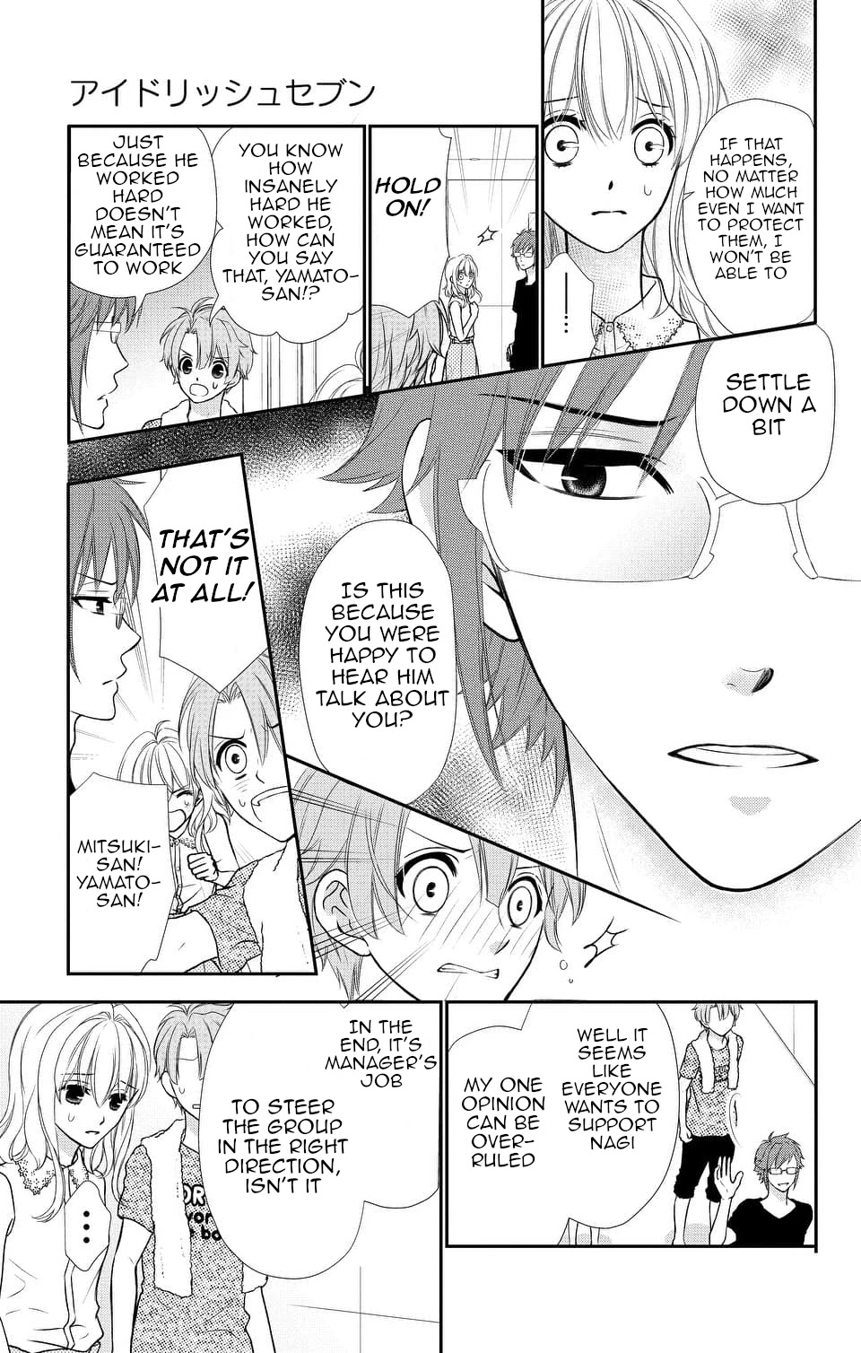 IDOLiSH7 Chapter 14 page 17 - Chapter 14