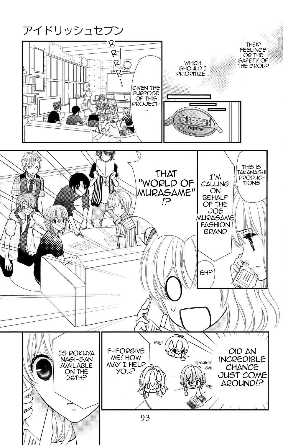 IDOLiSH7 Chapter 14 page 19 - Chapter 14