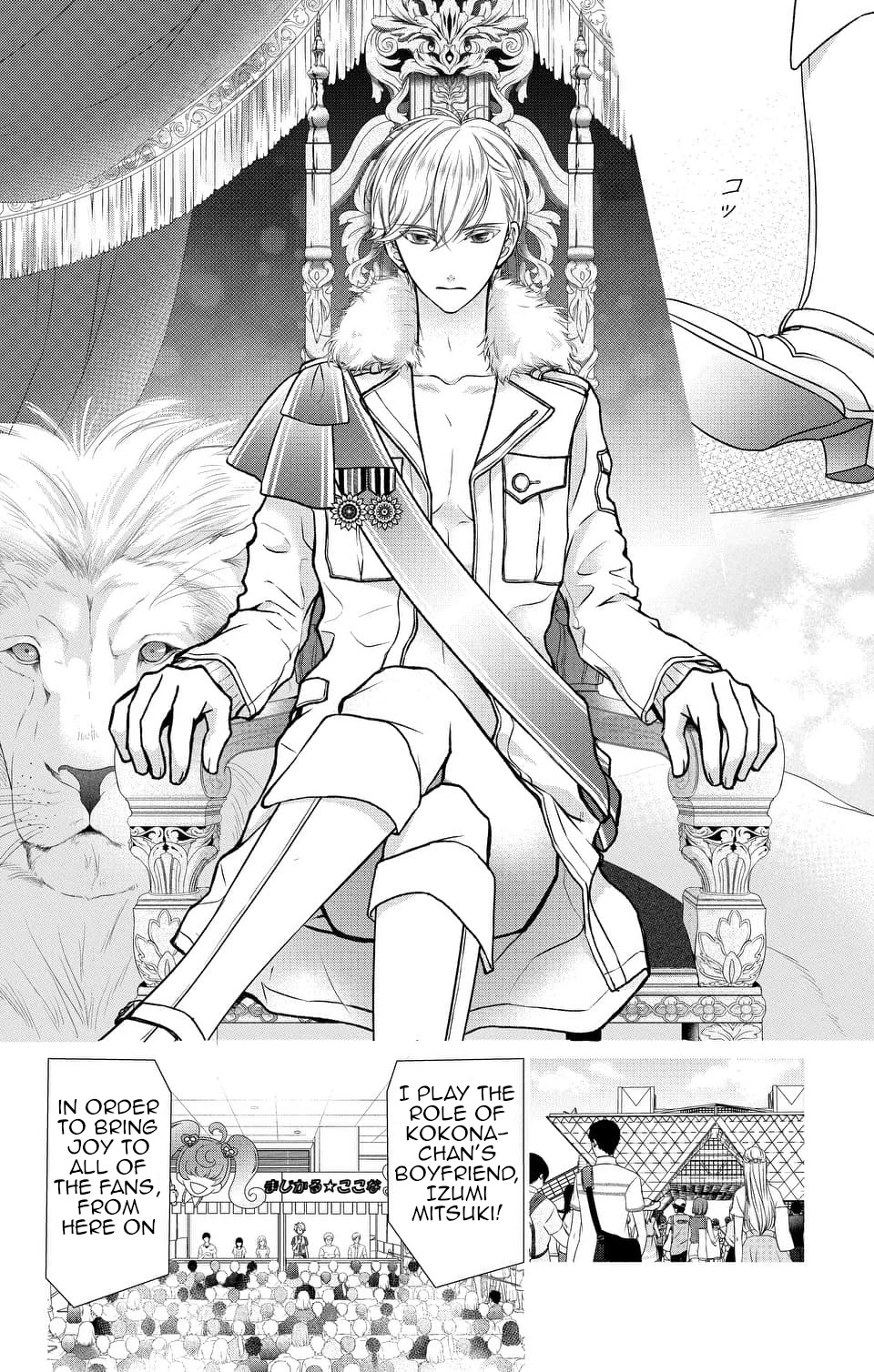 IDOLiSH7 Chapter 14 page 26 - Chapter 14