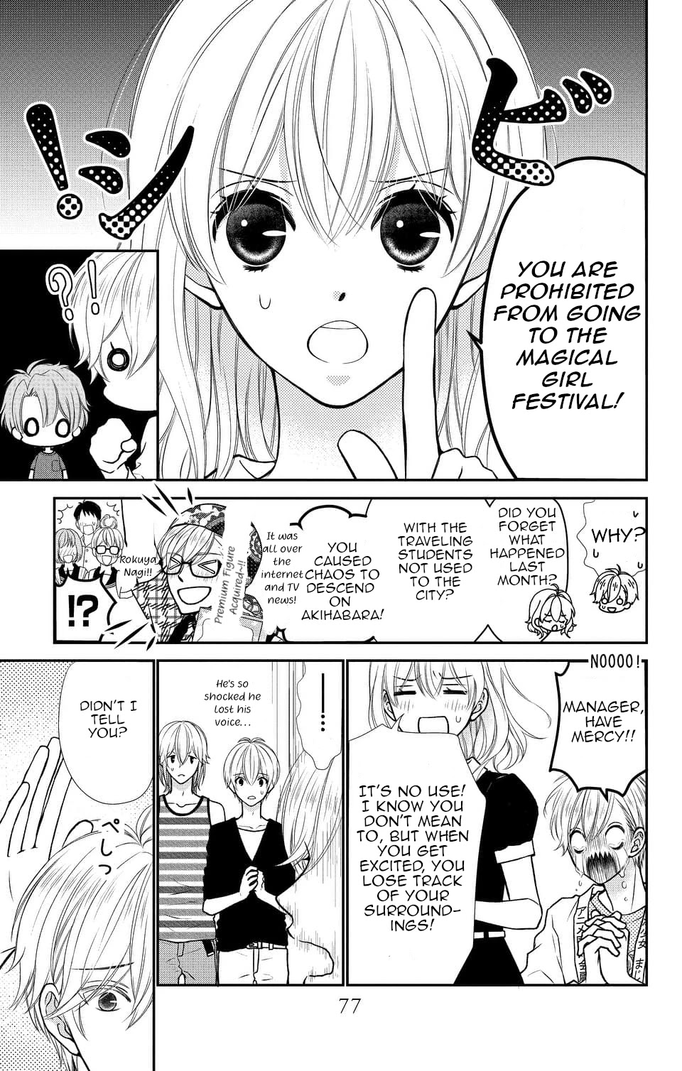 IDOLiSH7 Chapter 14 page 3 - Chapter 14