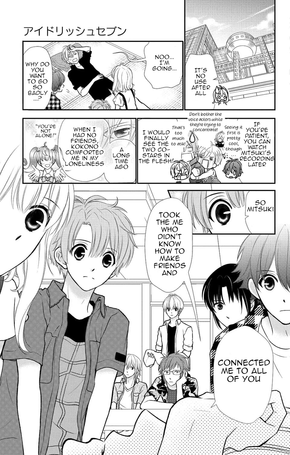IDOLiSH7 Chapter 14 page 7 - Chapter 14