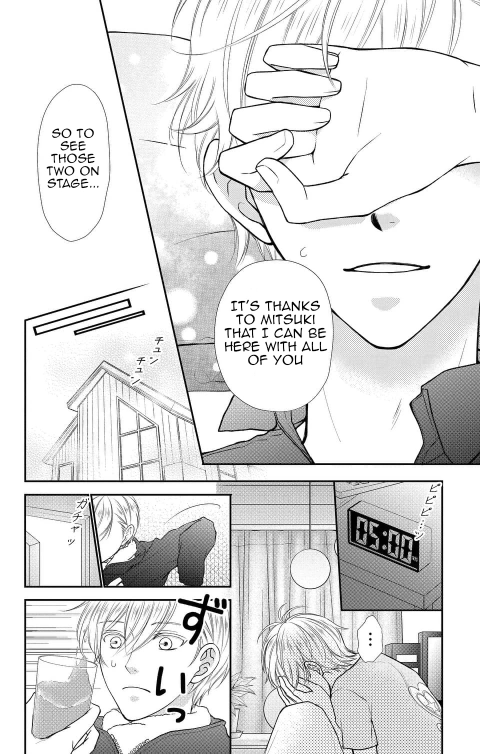 IDOLiSH7 Chapter 14 page 8 - Chapter 14