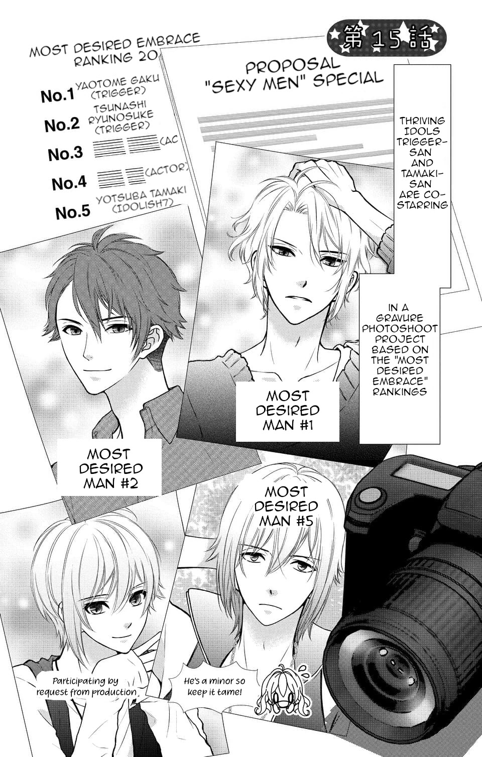 IDOLiSH7 Chapter 15 page 1 - Chapter 15