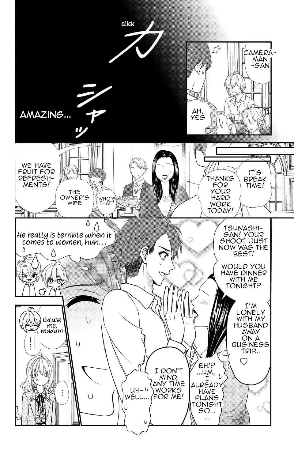 IDOLiSH7 Chapter 15 page 11 - Chapter 15