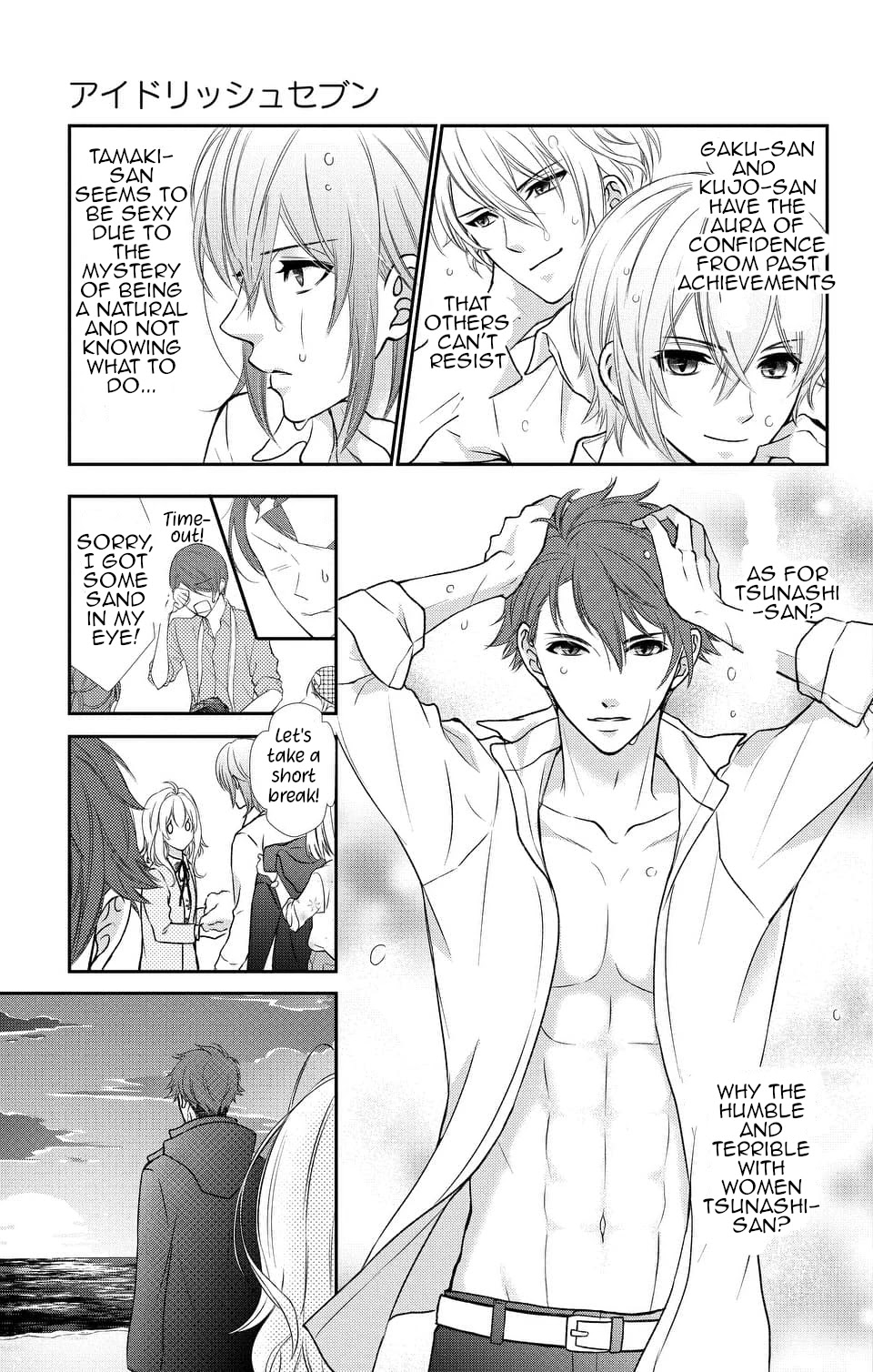 IDOLiSH7 Chapter 15 page 14 - Chapter 15