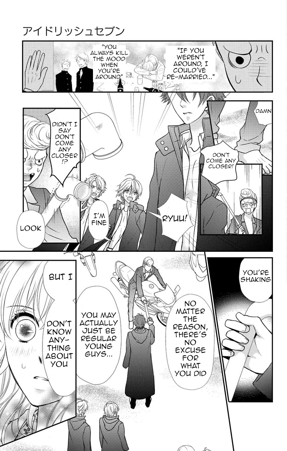 IDOLiSH7 Chapter 15 page 22 - Chapter 15
