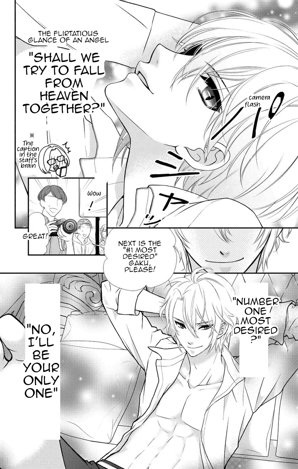 IDOLiSH7 Chapter 15 page 6 - Chapter 15