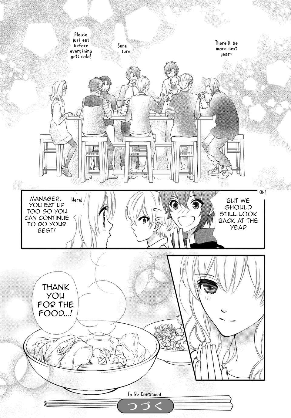 IDOLiSH7 Chapter 16 page 12 - Chapter 16